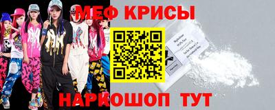 кокаин перу Тара
