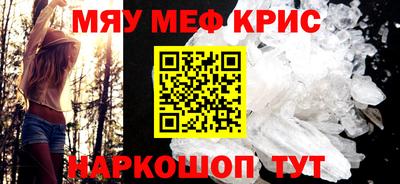 мет Тверь