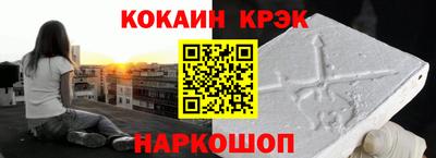 мет Тверь