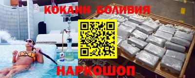 бутират Татарск