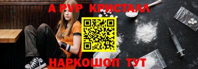 кокаин перу Тара