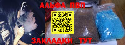 мет Тверь