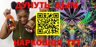 кокаин перу Тара