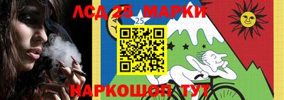мет Тверь