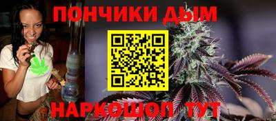 кокаин перу Тара