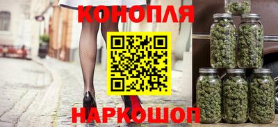 кокаин перу Тара