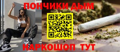 мет Тверь