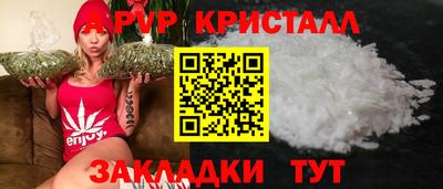 мет Тверь