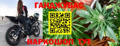 бутират Татарск