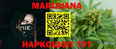 кокаин перу Тара