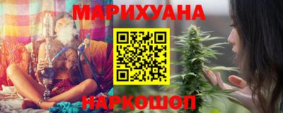бутират Татарск