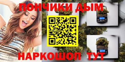 мет Тверь