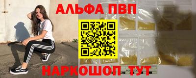 мет Тверь
