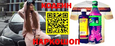 мет Тверь