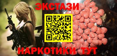 кокаин перу Тара