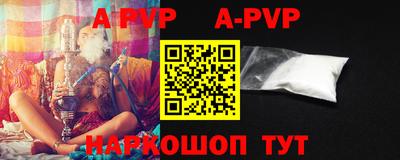 кокаин перу Тара