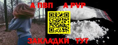 мет Тверь
