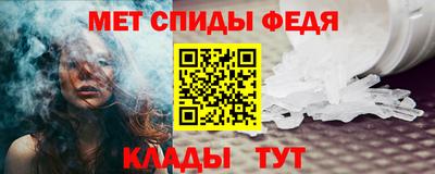 мет Тверь