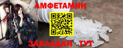 кокаин перу Тара