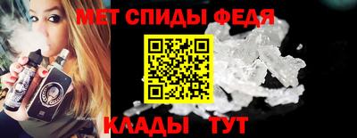 бутират Татарск