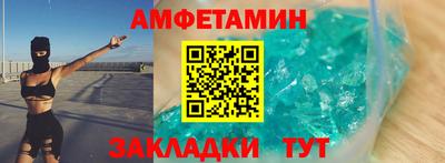 мет Тверь