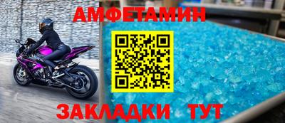 мет Тверь