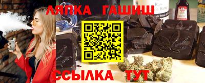 кокаин перу Тара
