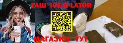 кокаин перу Тара