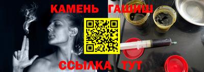 кокаин перу Тара