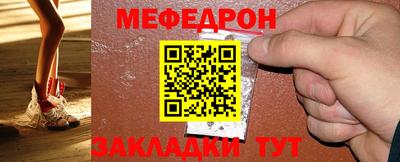 кокаин перу Тара